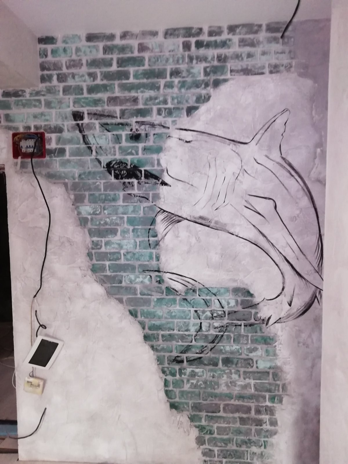 Лепене на тапети 2